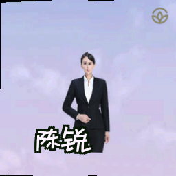 陈锐